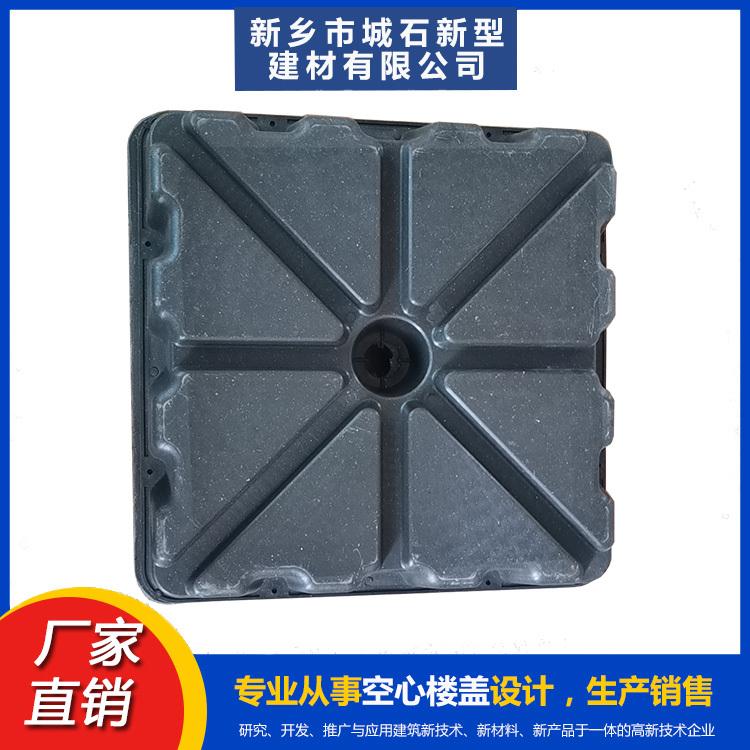 薄壁箱體存放有章可循，保障建筑安全與質(zhì)量