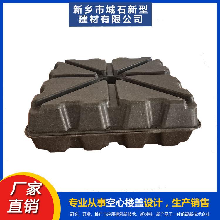薄壁箱體：推動建筑技術創(chuàng)新，助力綠色建筑發(fā)展