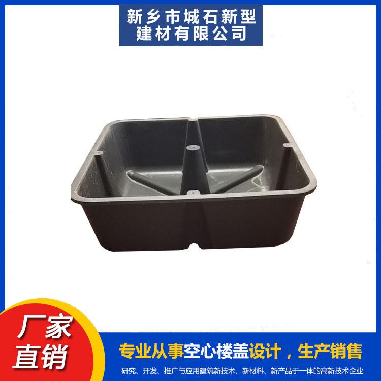 建筑芯模——澆筑混凝土的“隱形支架”，革新建筑施工方式